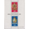 GERMANY - 1973 Stamp Exhibition minisheet (MNH)