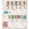 ISRAEL - 7 commemorative covers from 1978 all in very good condition, 3 scans