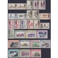 POLAND - 1967 to 1979 selection of MNH stamps (2 scans)
