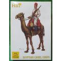 **HAT**MODEL KIT**12 X CAMELS AND SOLDIERS - EGYPTIAN CAMEL CORPS**VINTAGE**1/72**