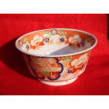 Chinoiserie `Slop` Bowl Hilditch and Son Circa 1822-1830. Ref.B.8