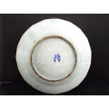 A Chinese signed porcelain Pagoda design Quinlong Plate. Ref. P/93
