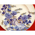 Spode Bamboo and Rock pattern Plate 1795-1810. Ref. P101