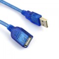 USB 2.0 3M EXTENSION CABLE