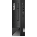 Brand new - Lenovo N50s Gen 3 SFF Desktop PC - i5 12th gen