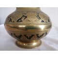 Stunning Vintage Brass Bowl with Lid
