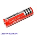 RECHARGEABLE 6800mAH 18650 BATTERIES. Brand New. Collections are allowed.