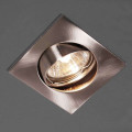 Downlight Fittings: Square Satin Chrome + Tilt Function. Collections allowed