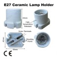 E27 SCREW CAP CERAMIC SOCKET HEAT LAMP LIGHT BULB HOLDER FITTING BASE ADAPTER. Collections allowed