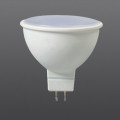 Dimmable LED Light Bulbs: 6W MR16 12V SMD Downlights. Wide Beam Angle. Collections are allowed.