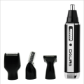 Rechargeable Multifunction 4in1 Electric Nose Hair Trimmer + More. Collections Are Allowed.