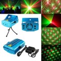 Mini Laser Stage Disco Party Holographic Light Projector Various Displays. Collections are allowed.