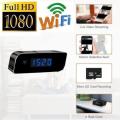 WiFi Spy Camera Clock HD Video Recorder with Motion Sensor Plus More. Collections allowed