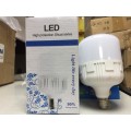 Warm White 50W LED E27 LED Light Bulbs AC85~265V. Special Offer. Collections Are Allowed.