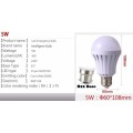 Emergency LED Light Bulbs Smart Intelligent Load Shedding Solution 5W E27. Collections are allowed.