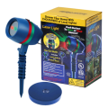 Disco Party Stage Motion Laser Light | Weather Resistant | Adjustable Lawn Stake Collections allowed
