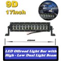 9D Optical Lenses LED Light Bar Hi Low Dual Beam New Generation Technology. Collections allowed