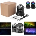 Professional Disco Moving Head Light DMX512 RGB Stage Light, DJ Party Light. Collections Are Allowed
