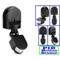 PIR Motion Sensor Detector Switch, 180° Adjustable: 220Volts. Collections allowed.