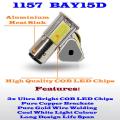 Cool White 1157/BAY15D 8W 440lm COB LED Light Bulb, DC9~32V. Collections Are Allowed.