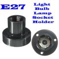 E27 Edison Screw Cap: Standard Size Lamp, Bulb Holder, Socket Base Holder. Collections Are Allowed.