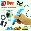 Intelligent 3D Printing Pen With LED Display, PLA/ABS Filaments, Ideal Gift. Collections Are Allowed