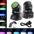 LED Moving Head Professional Disco DMX512 Stage Light, DJ Party Light. Collections Are Allowed.