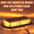 Amber Orange COB LED Car Roof Top Strobe Flash Warning Light Magnetic Mount. Collections Are Allowed