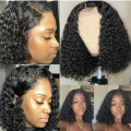 Full frontal curly wig 14inch