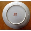 Large famille rose plate/ charger