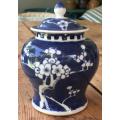 Indigo blue urn shaped ginger jar with lid
