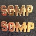 Pair of large brass shoulder titles possibly Shamva Gold Mine Police in Moshonaland