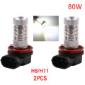 2 x H8/H9/H11 16SMD 2828 80W 6500K-7000K White Light LED Bulb For Foglight DC12-24V - Silver White