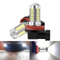 2 x H11 33SMD 5630 6500K-7000K White Light LED Bulb For Foglight DC12-24V