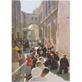 Vintage Post card -- Jerusalem , Via Dolorosa. Printed in Isreal.