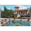 Vintage Post Card - Spain, Granada - The Alhambra, Gardens of the Partal