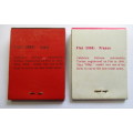 Vintage Match books - Automobile / car related --- Fiat