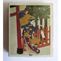 Vintage Japanese Matches / Match Box - Ukiyoe Japanese Fine Art #2