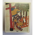 Vintage Japanese Matches / Match Box - Ukiyoe Japanese Fine Art #4