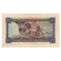 Ten Pond / Tien Pounds banknote MH de Kock dated 18.12.52 *Weekend Special*