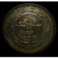 1894 ZAR Kruger Bronze Penny (1p)
