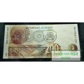 Two Hundred Rands R200 Mboweni First Issue