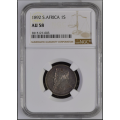 1892 ZAR Kruger Silver Shilling (1S) AU58 NGC