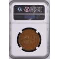 A/UNC NGC AU58BN 1898 ZAR Kruger Bronze Penny {Ref K49}