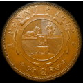 1892 ZAR Kruger Bronze Penny (1p) Very Nice AUNC *Weekend Special*