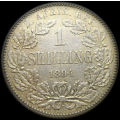 1894 South Africa ZAR Kruger Silver Shilling (1S) ,Rare Nice
