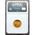 1894 SO.AFRICA 1/2 POND AU 55 NGC GRADED HIGHLY COLLECTIBLE COIN