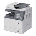 OFFICE BOSS CANON IMAGERUNNER 1750i, super fast printer 50ppm, preloaded with tonner