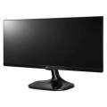 Certified Gaming Monitor, Ultra Wide Series 25UM58 25' W-LED IPS MONITOR, THE REAL DEAL