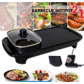 Multi Function Electrical Barbecue Hotpot -  Non-Stick